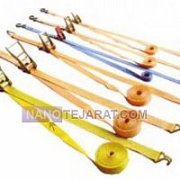 Webbing sling Webbing sling